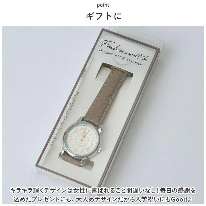 25L1360BL J-AXIS Women's Watch Stylish Blue Design Elegant Quartz Movement Water Resistant - Image 6