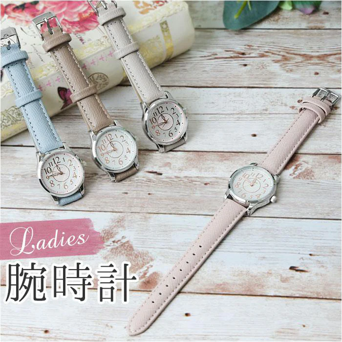 25L1360BL J-AXIS Women's Watch Stylish Blue Design Elegant Quartz Movement Water Resistant - Image 8