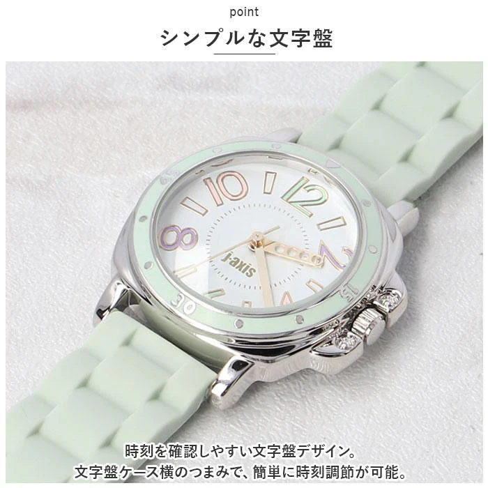 25L1362GR Stylish Ladies Watch Silicone Strap Soft Green Color Water Resistant Lightweight Elegant Design - Image 7