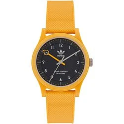 ADIDAS AOST22558 Project One 1-Year Warranty Yellow Stylish Design Durable Build Comfortable Fit - Image 3