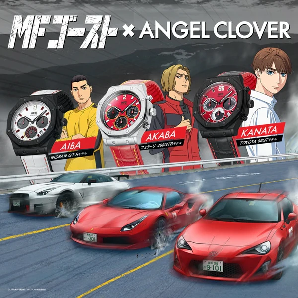 ANGEL CLOVER EVS43MFG GTR Exventure Solar Shun Aiba Nissan GT R Model with Limited Edition Design, Durable Build, and Precision Craftsmanship - Image 11