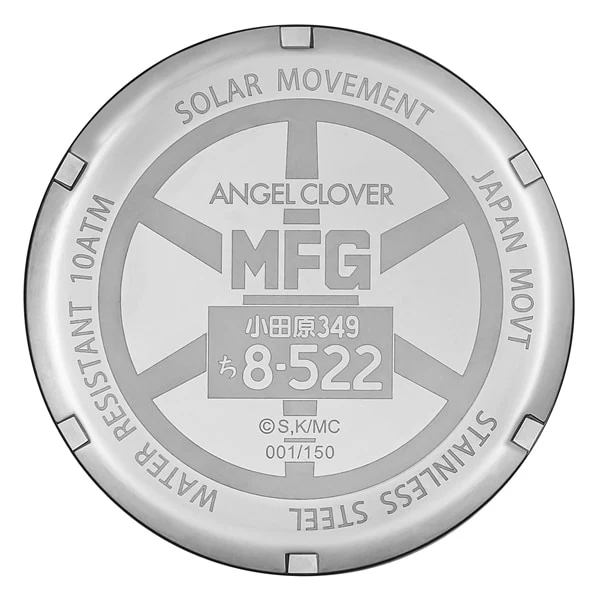 ANGEL CLOVER EVS43MFG GTR Exventure Solar Shun Aiba Nissan GT R Model with Limited Edition Design, Durable Build, and Precision Craftsmanship - Image 4