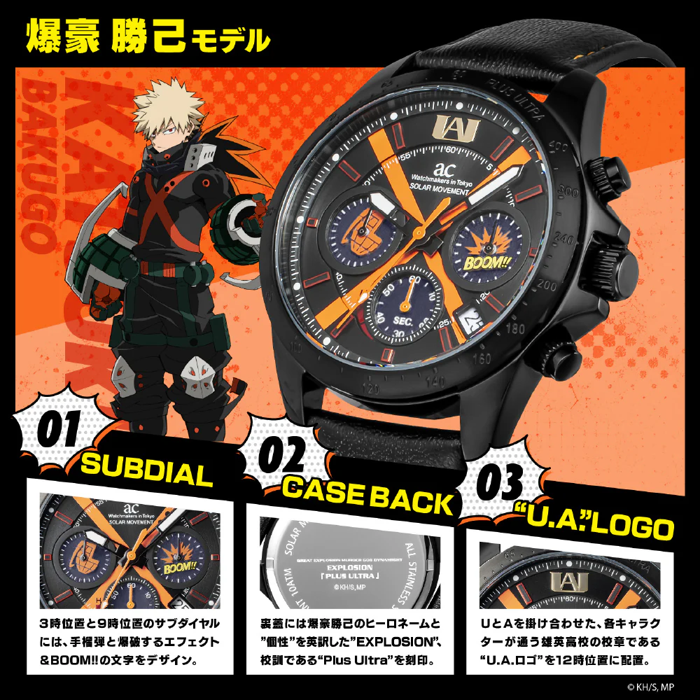 Angel Clover HE40-BA My Hero Academia Katsuki Bakugo Model Limited Edition 1-Year Warranty Black Design Stylish and - Image 2