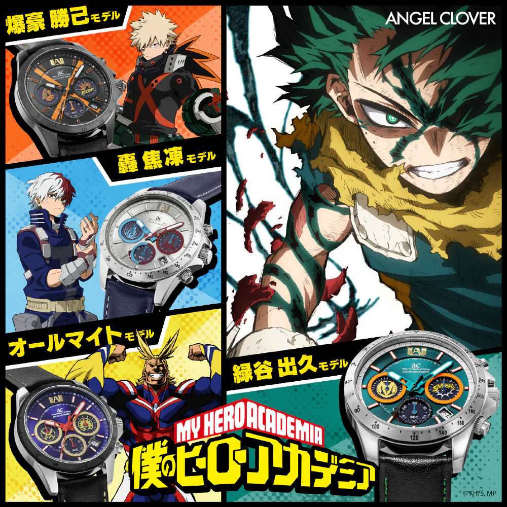 Angel Clover HE40-BA My Hero Academia Katsuki Bakugo Model Limited Edition 1-Year Warranty Black Design Stylish and - Image 3