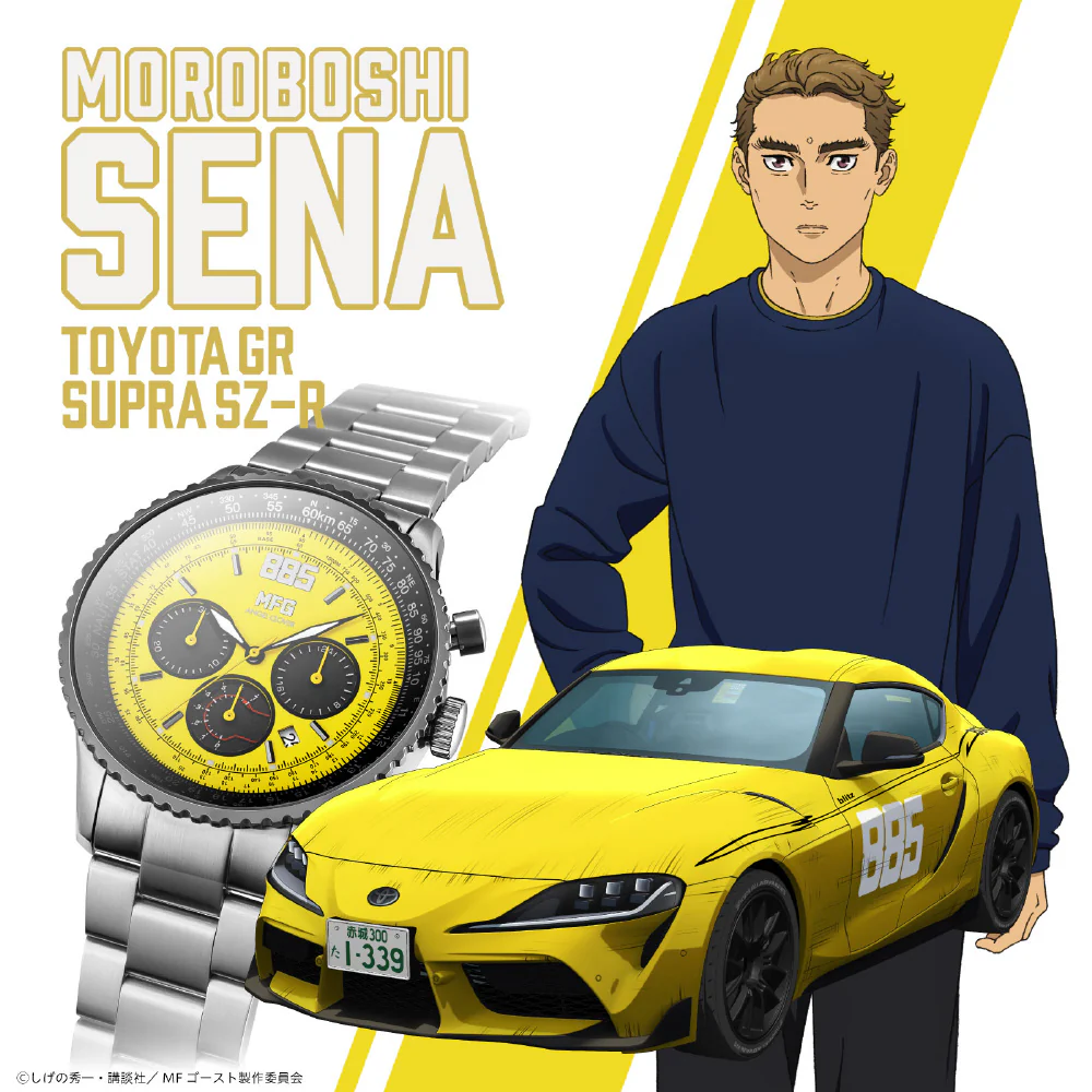 Angel Clover NTS44MFG-SU MF Ghost Collaboration SENA MOROBOSHI Model 1 Year Warranty Yellow Stylish Design Durable Build - Image 10