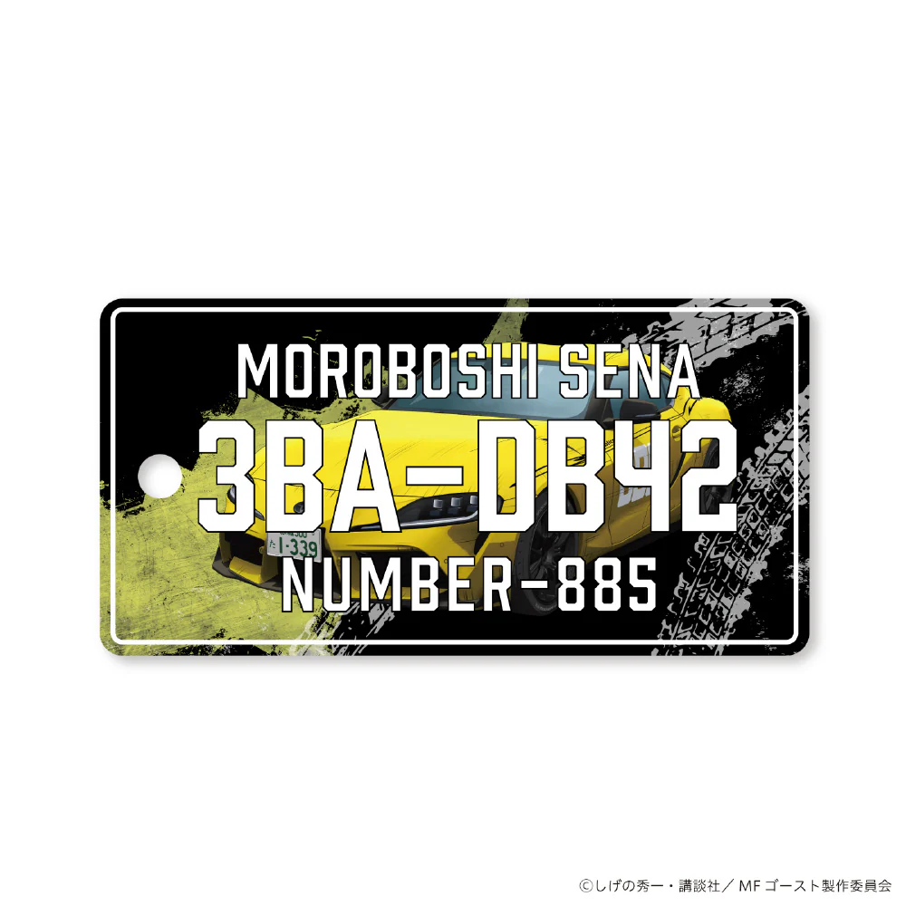 Angel Clover NTS44MFG-SU MF Ghost Collaboration SENA MOROBOSHI Model 1 Year Warranty Yellow Stylish Design Durable Build - Image 2
