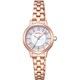 Angel Heart ITN25PG Elegant Women's Metal Strap Watch Stylish Design Quartz Movement Water Resistant - Image 2