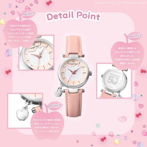 Angel Heart KT26SS Hello Kitty Collaboration Calf Leather Ladies' Handbag with Stylish Design and Durable Construction - Image 10