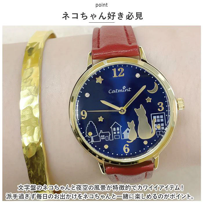 BACKYARD FAMILY H03822A 1 Stylish Catmint Brown Wristwatch with Durable Leather Strap, Water Resistant Design and Elegant Minimalist Face - Image 10