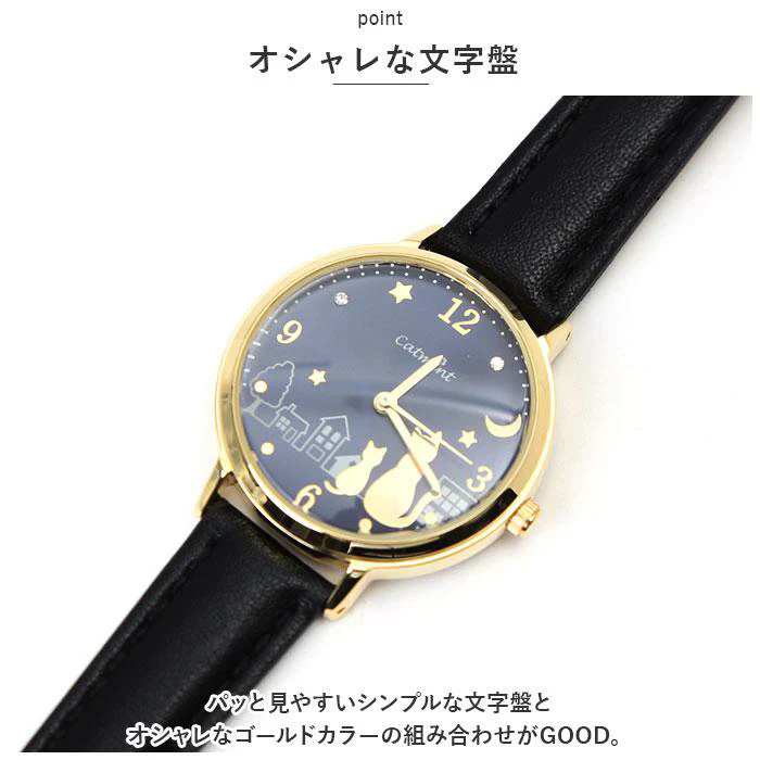 BACKYARD FAMILY H03822A 1 Stylish Catmint Brown Wristwatch with Durable Leather Strap, Water Resistant Design and Elegant Minimalist Face - Image 11