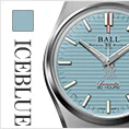 Ball Watch M Perseverer ◆ 1,000 Watch Japan Official - Image 6