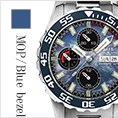 Ball Watch Engineer Hydrocarbon 50 Watch Japan Official - Image 5