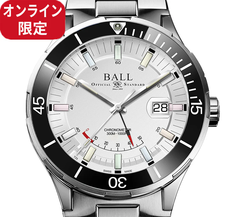 Ball Engineer Hydrocarbon DEEPQUEST2SILVER Automatic Men's Unisex Watch - Image 7