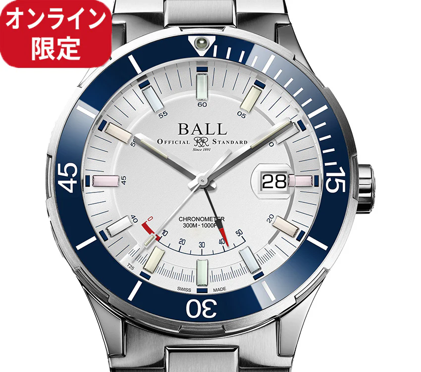 Ball Engineer Hydrocarbon DEEPQUEST2SILVER Automatic Men's Unisex Watch - Image 8