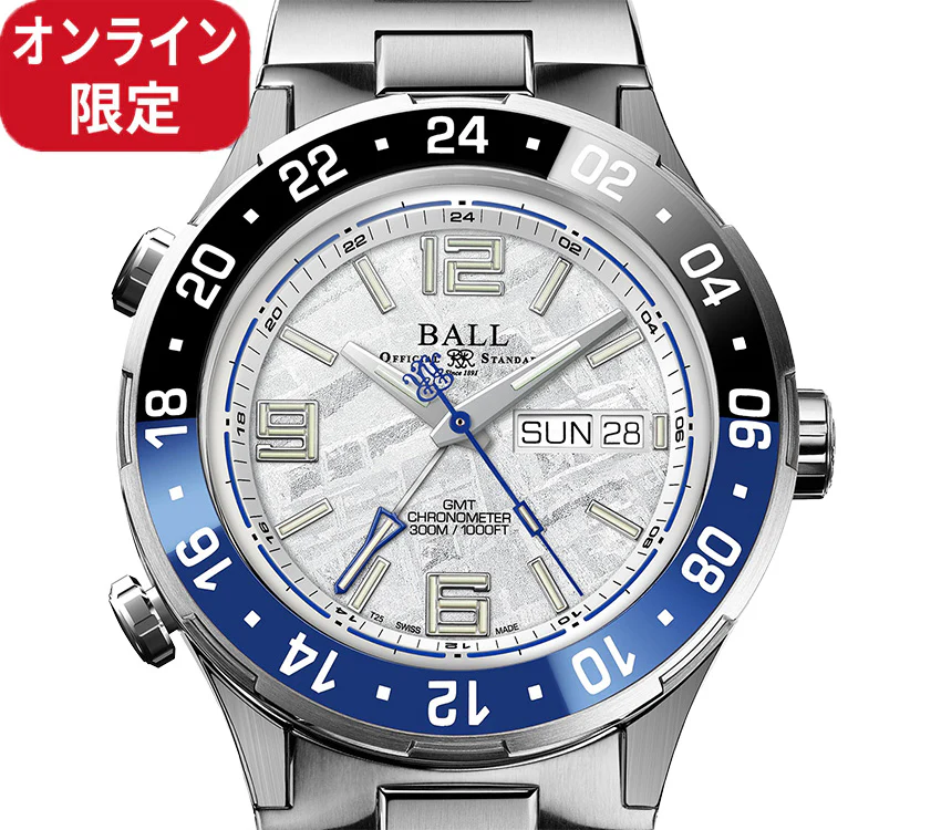 Ball Watch NEDU NEDUBLUE2 Watch Japan Official - Image 10