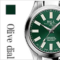 Ball Watch Marvelight Chronometer 36 NL9616C-S2CJ-BKR - Image 5