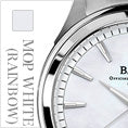 Ball Watch VICTORY NM2098C-S5J-BK Watch Japan Official - Image 11