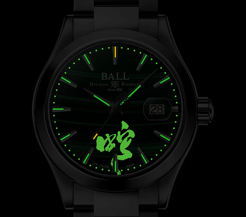 Ball Watch Invigorating Serpent NM9026C-S47J-MAL - Image 2