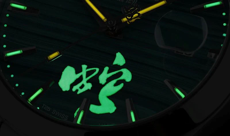 Ball Watch Invigorating Serpent NM9026C-S47J-MAL - Image 9