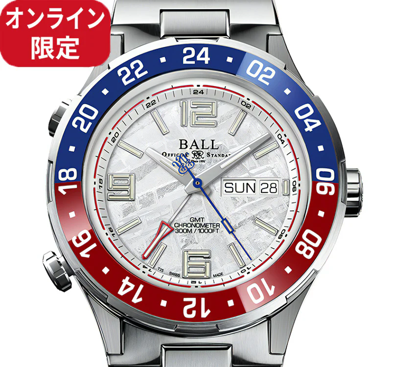 Ball Victory Blue Paris VICTORYBLUEPARIS Automatic Unisex Watch with Custom Inner Glass Photo Service - Image 8