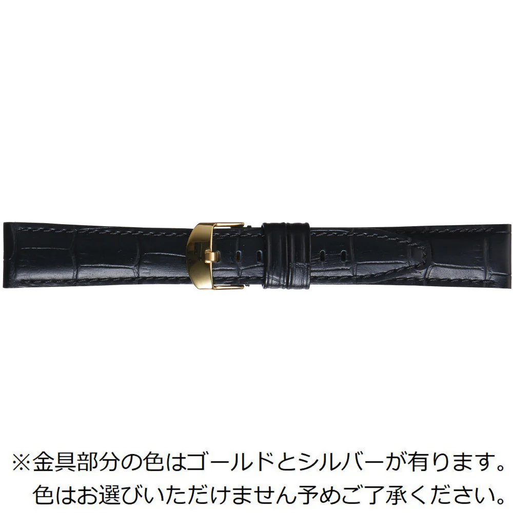 BKB112AP Genuine Leather Alligator Pattern 18mm Width 16mm Buckle Black Watch Band - Image 2