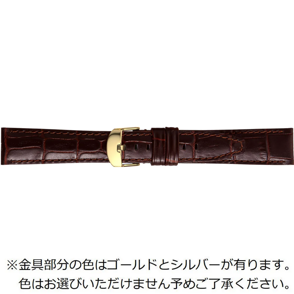 BKE112BP Genuine Leather Alligator Pattern 18mm Width Dark Brown Watch Band Adjustable Buckle - Image 2