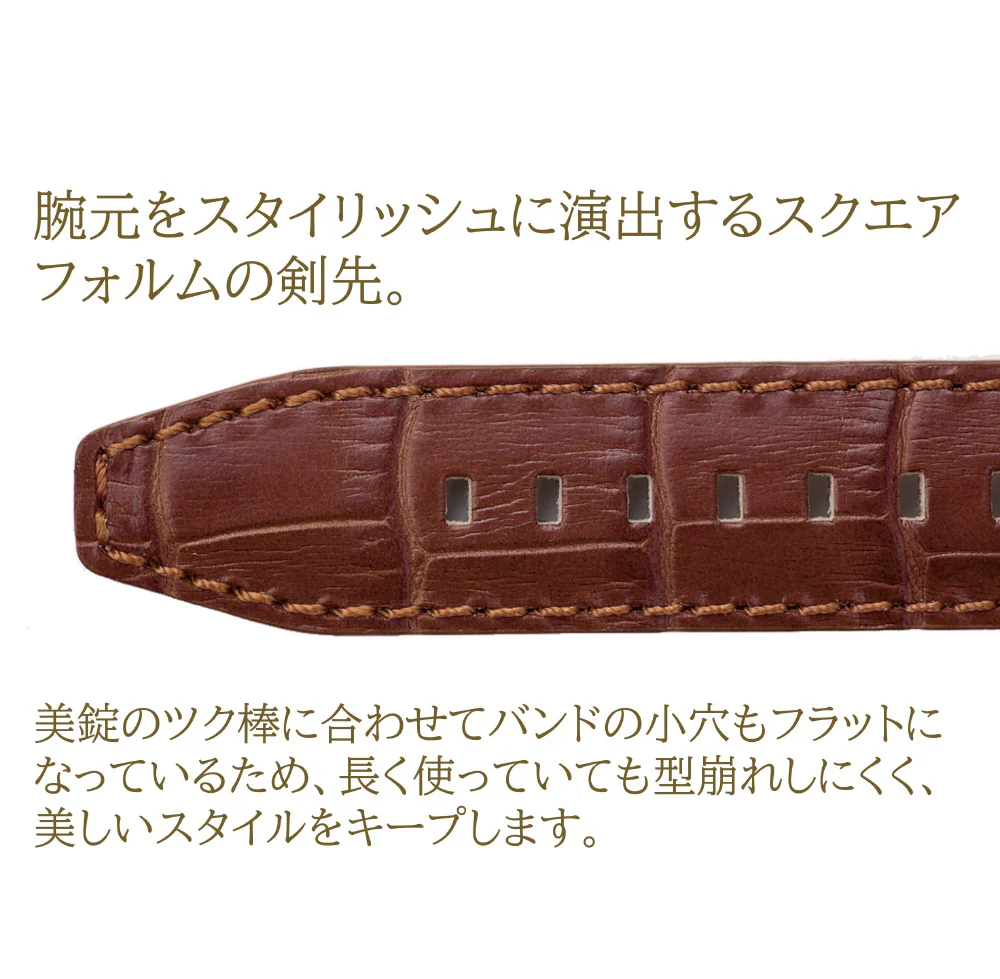 BKE112BP Genuine Leather Alligator Pattern 18mm Width Dark Brown Watch Band Adjustable Buckle - Image 4