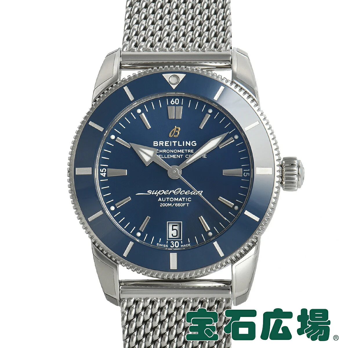 BREITLING Avenger AB2010161C1A1 Automatic Stainless Steel Men's Watch