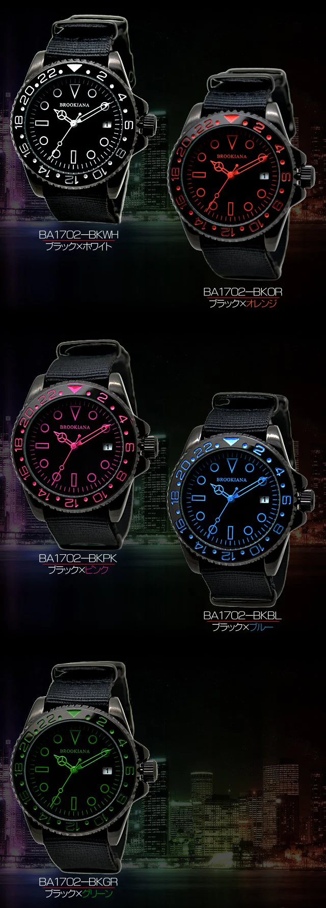 BROOKIANA BA1702-BKPK Military Black Dial Quartz Watch - Image 6