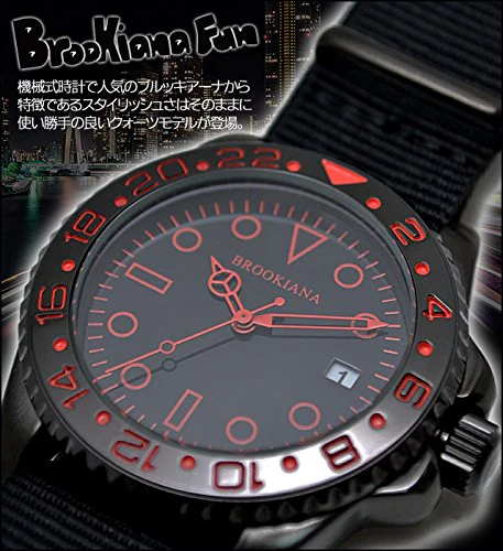 BROOKIANA BA1702-BKPK Military Black Dial Quartz Watch - Image 7