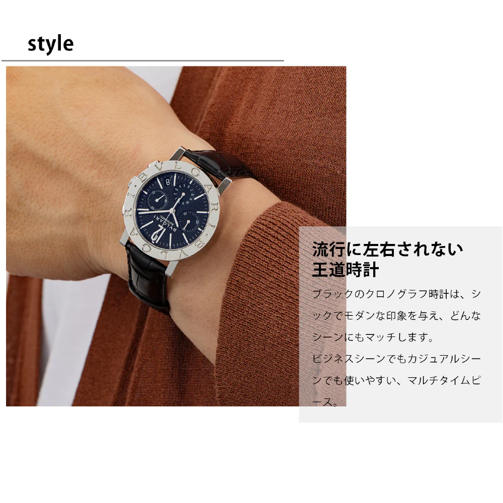 BVLGARI BB38BSLDCH Luxurious Design Swiss Movement Water Resistant Elegant Timepiece - Image 2