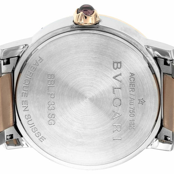 BVLGARI BBL33WSPGD BVLGARI Bvlgari 2-Year Warranty White Watch - Authentic Parallel Import - Image 5
