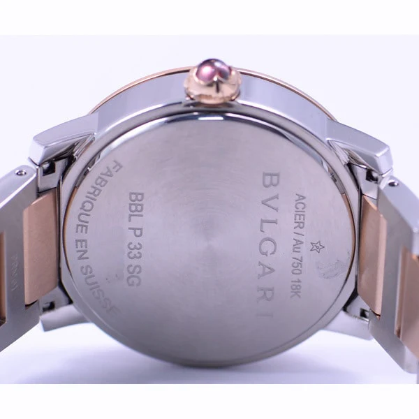 BVLGARI Bvlgari BBL33C11SPG/12 2-Year Warranty Brown Luxury Watch - Parallel Import - Image 4