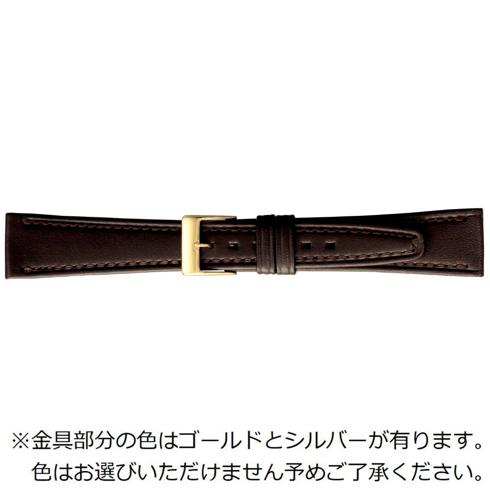 C294BS Genuine Leather Watch Band Smooth Finish Charcoal Carbon 20mm Width 14mm Buckle Dark Brown