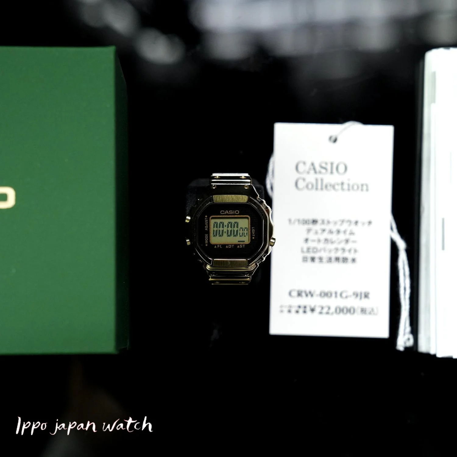 Casio analog CRW-001G-9JR/CRW-001G-9World Time alarm Auto-Calendar RING WATCH 2025.10 release - Image 6
