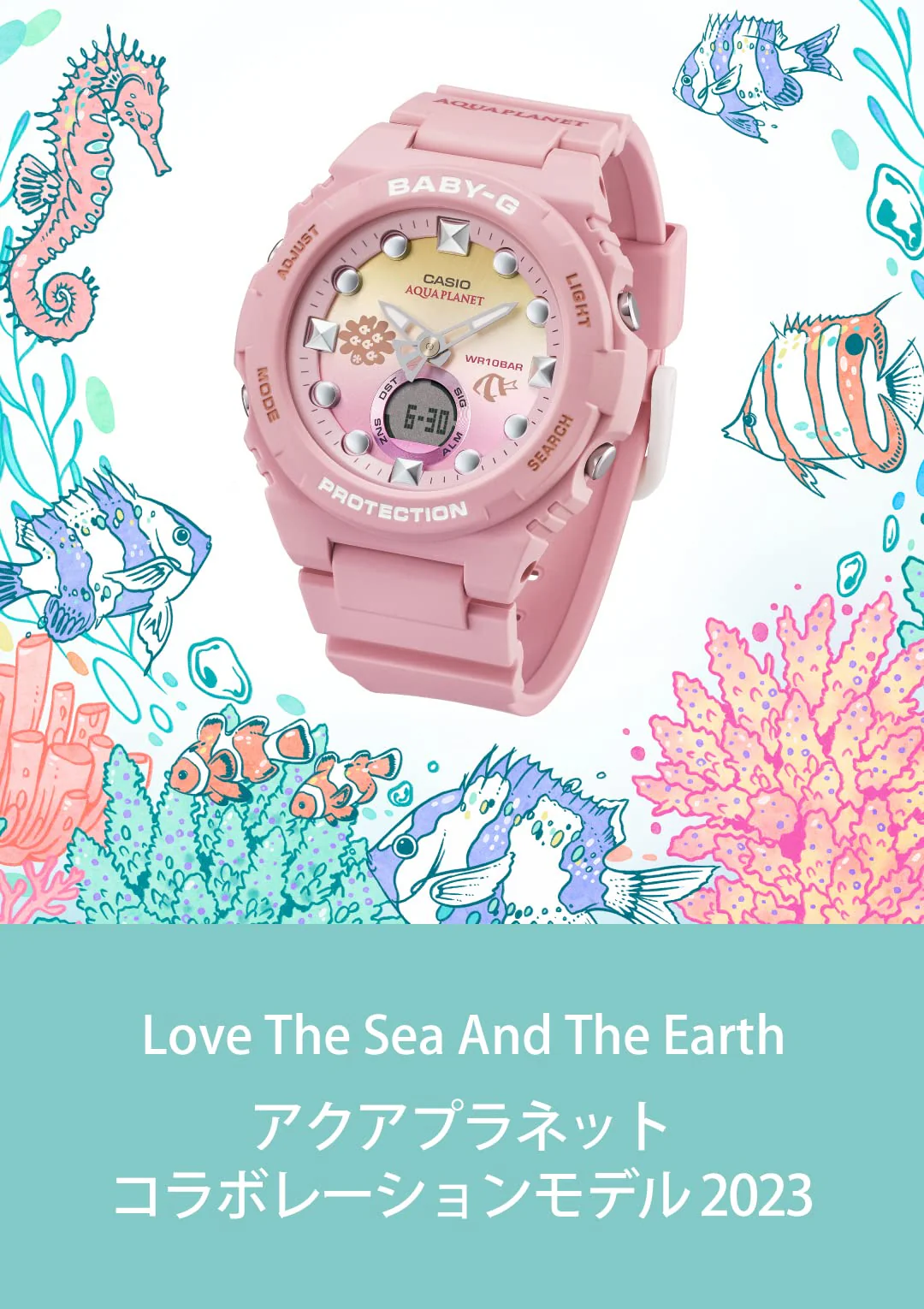 CASIO BGA-320AQ-4AJR Watch - Image 2
