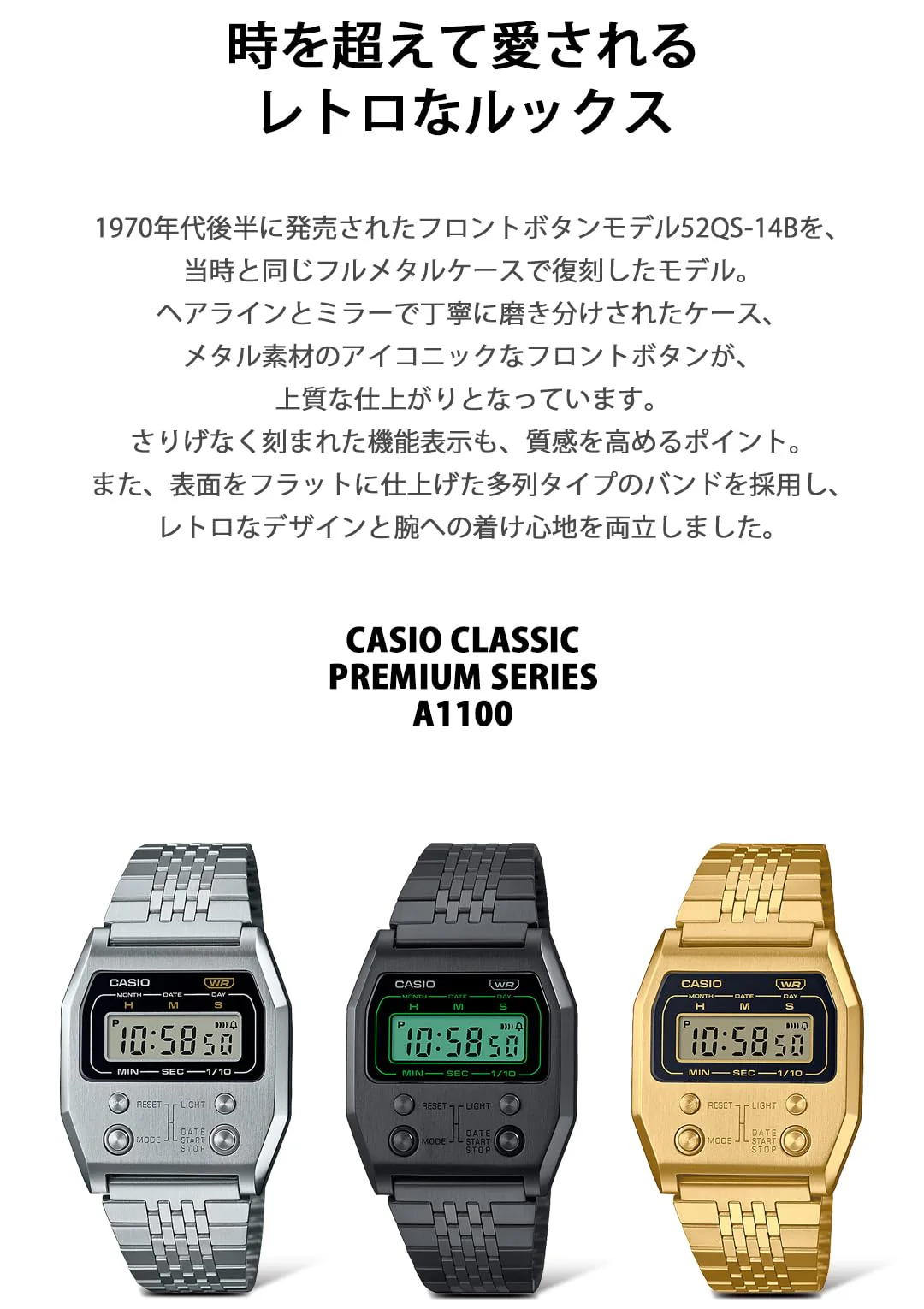 CASIO Classic A1100D-1JF Premium Digital Quartz Watch - Image 5