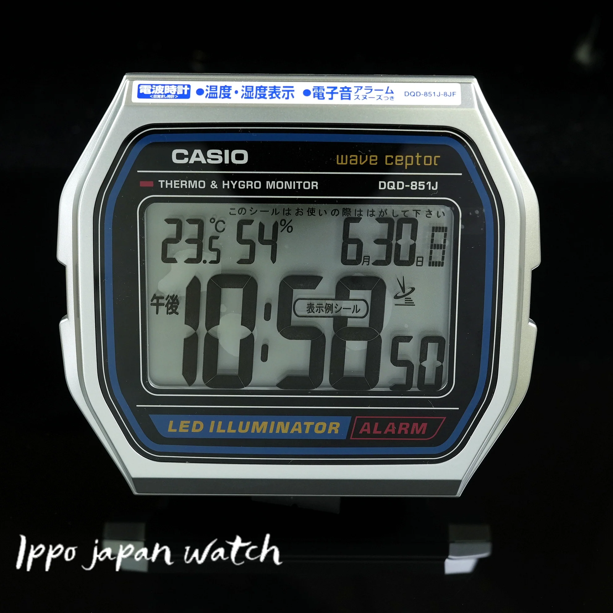 CASIO DQD-851J-8JF Electric Wave Alarm Clock Casio A158wa Motif From Japan