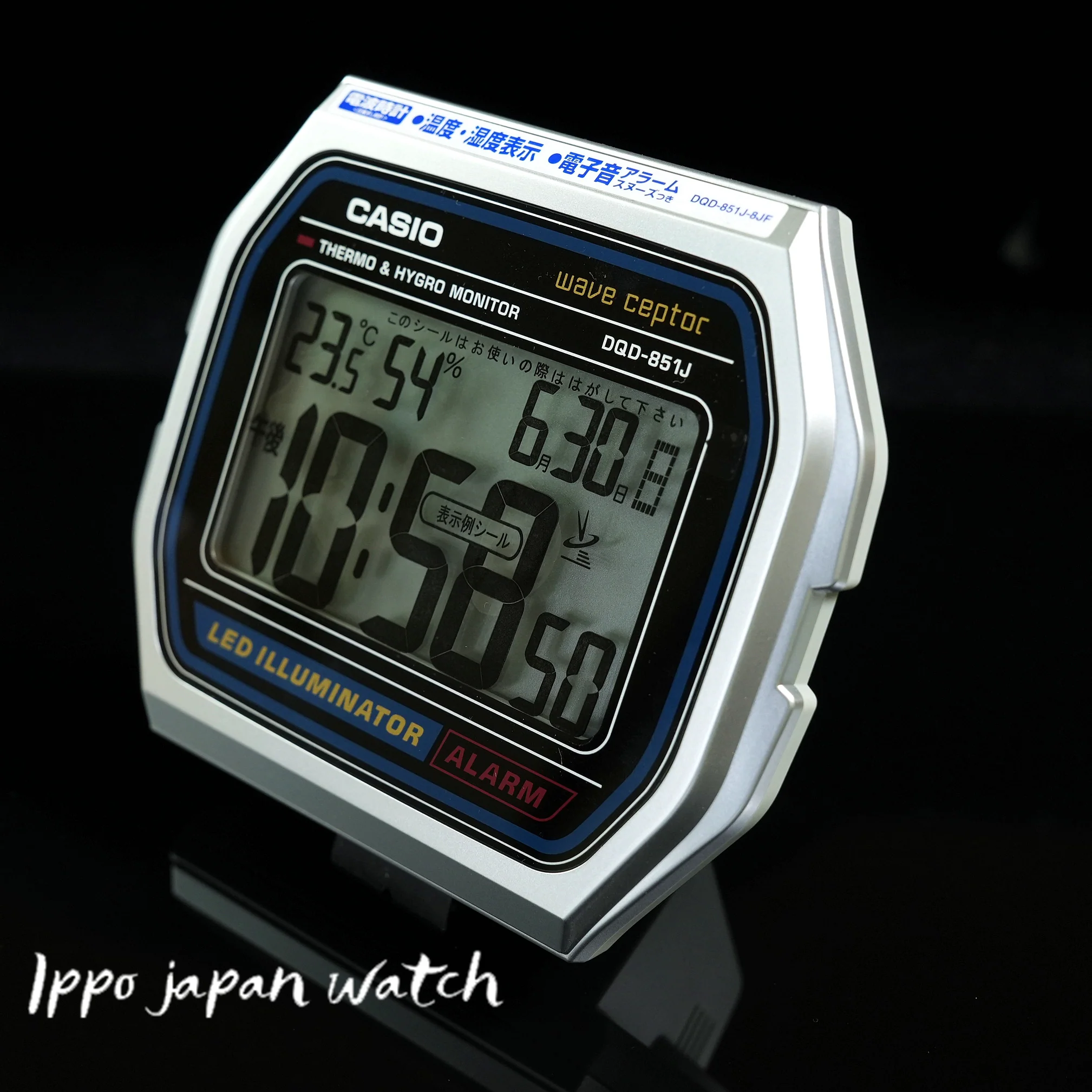 CASIO DQD-851J-8JF Electric Wave Alarm Clock Casio A158wa Motif From Japan - Image 3