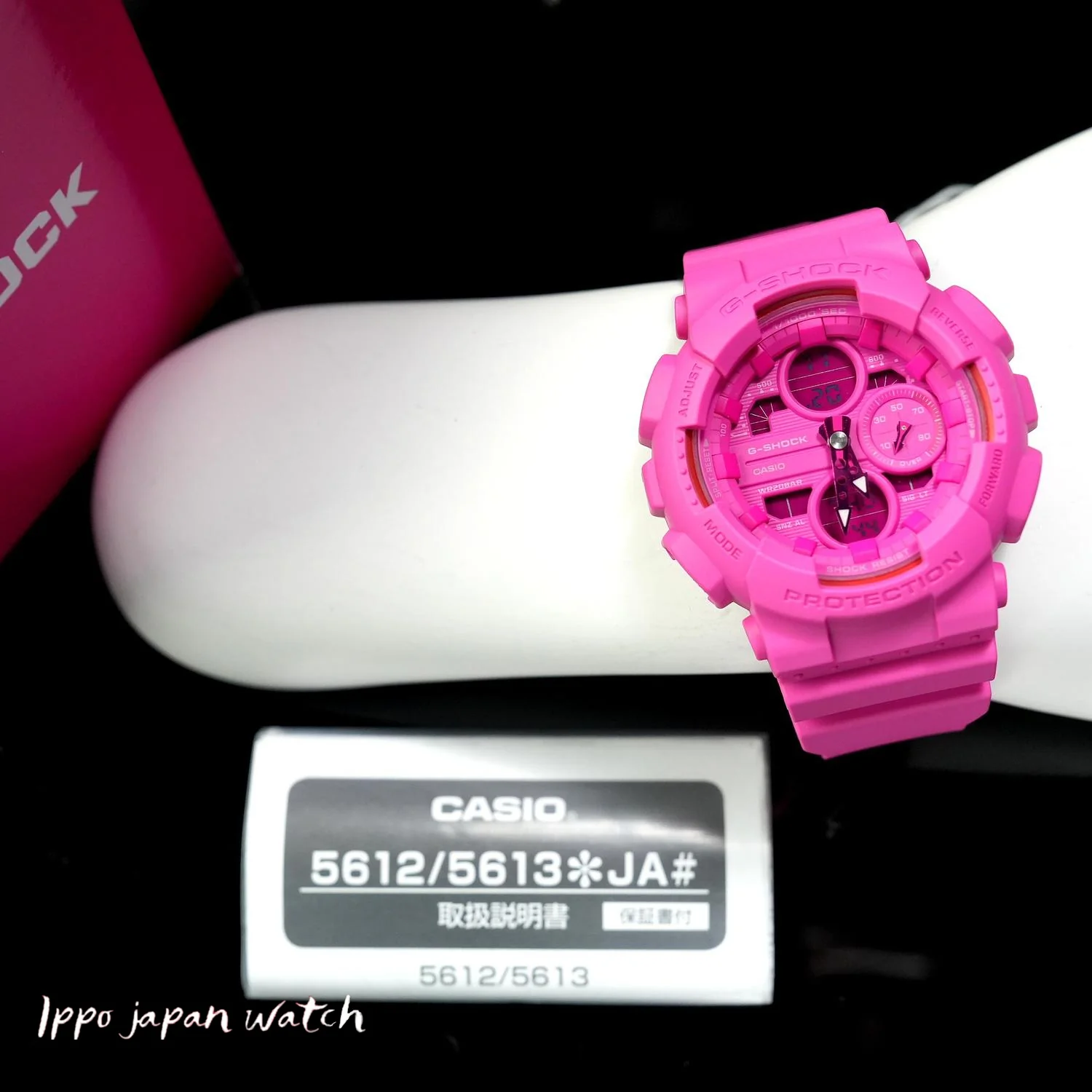 Casio G-shock ANALOG-DIGITAL World Time alarms WOMEN watch 2025.10.10 release - Image 5