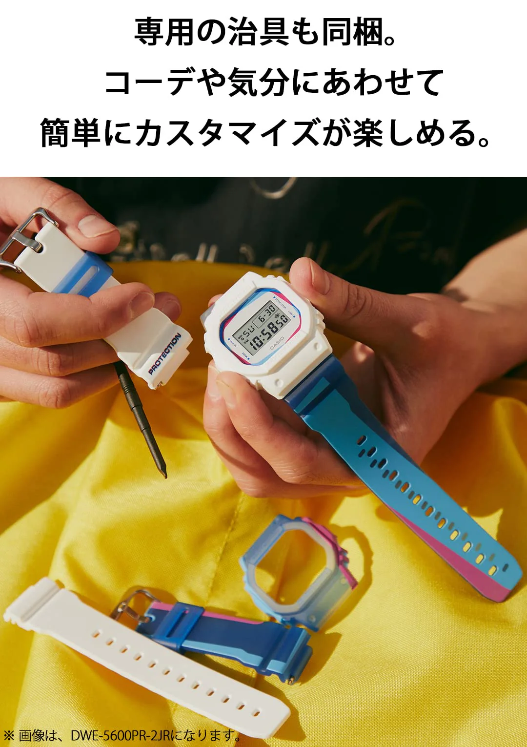 CASIO G-Shock DWE-5600KS-7JR Quartz Digital Watch - Image 3