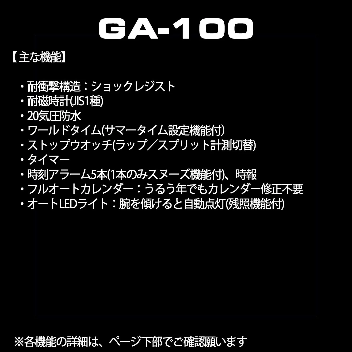 CASIO G-Shock GA-100MMC-1AJF Black Rose Gold Watch - Image 3