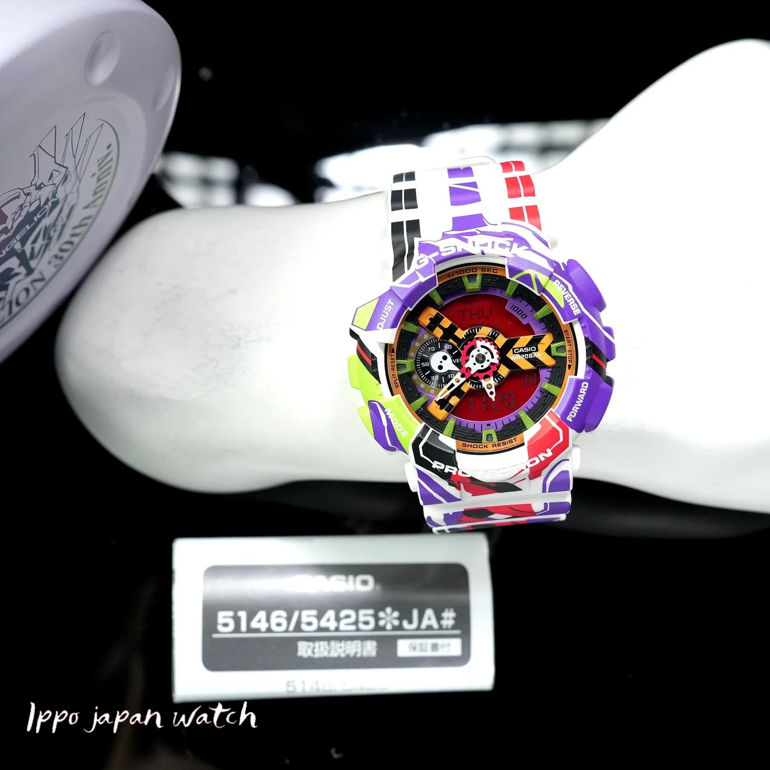 Casio G-shock GA-110EVA30-7AJR Evangelion collaboration model Digital Analog watch 2025.10 release - Image 8