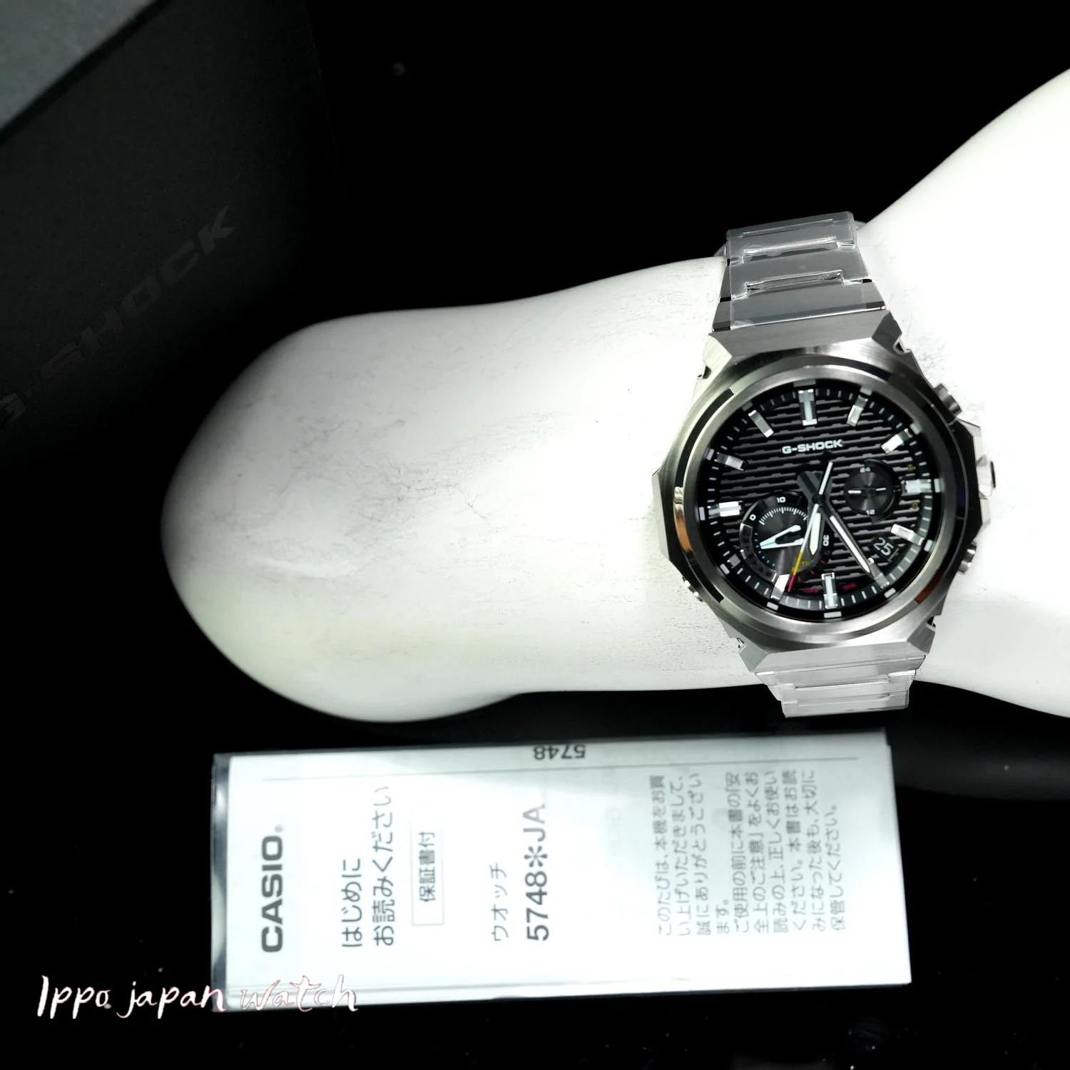 Casio G-shock GST-B1000D-1AJF G-STEEL analog solar bluetooth Mobile Link Men's Watch 2025.11.21 release - Image 8