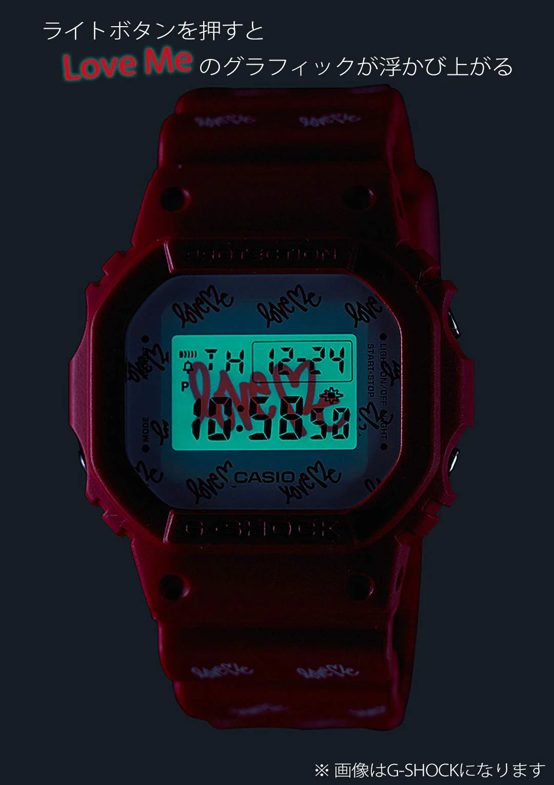 CASIO G-SHOCK Lover's Collection 2020 LOV-20B-4JR Men's Red Watch - Image 5
