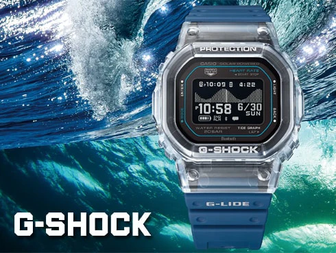 CASIO GBX-H5600-2JR Solar Powered Bluetooth Connectivity Shock Resistant Stylish Design - Image 3