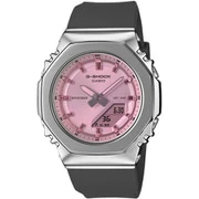 CASIO GM-S2110SR-7AJF G-SHOCK Series Stylish White Design Shock Resistant Water Resistant Durable Construction