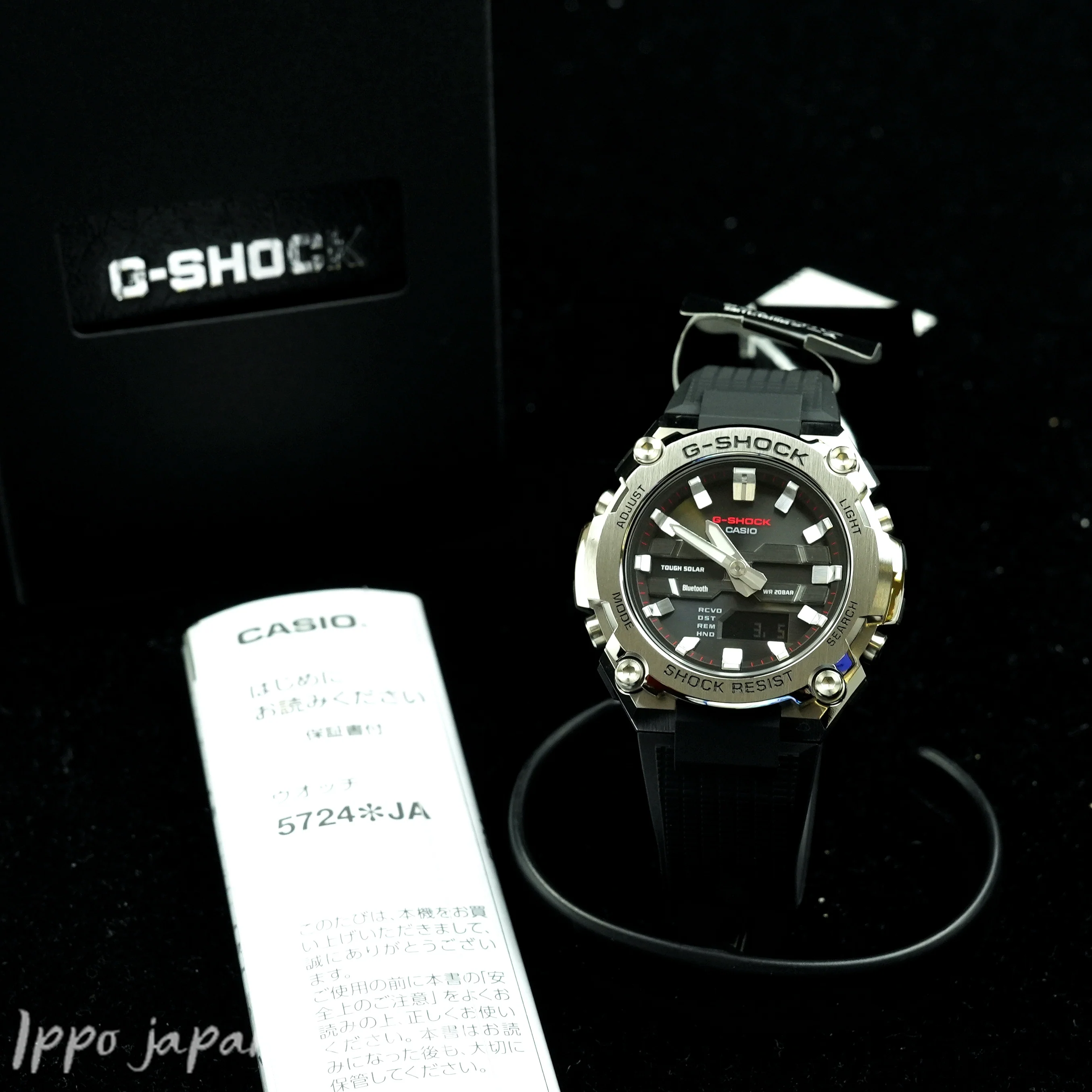 Casio Men's G-SHOCK G-steel GST-B600-1AJF Watch - Image 7