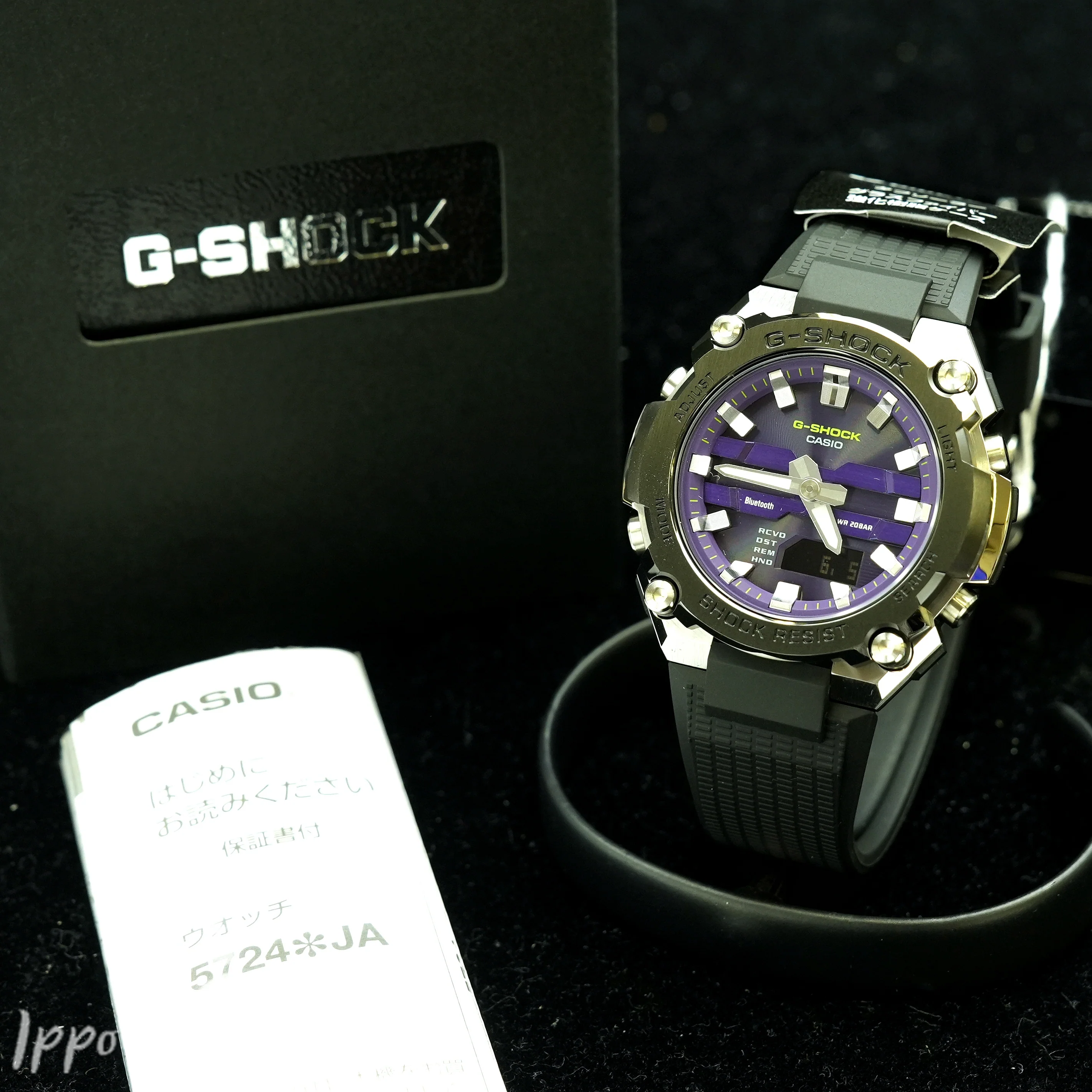 Casio Men's G-SHOCK G-steel GST-B600A-1A6JF Watch - Image 7
