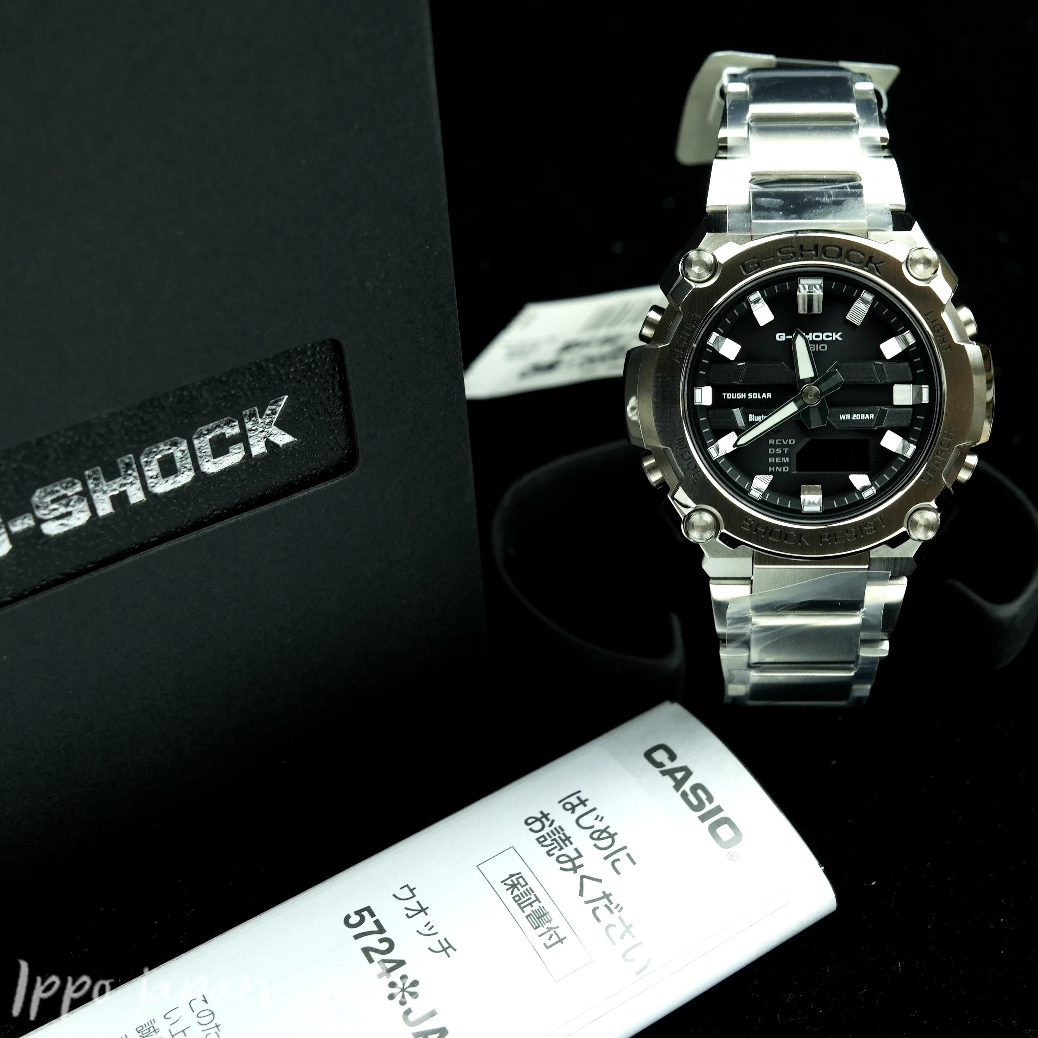 Casio Men's G-SHOCK G-steel GST-B600D-1AJF Watch - Image 6